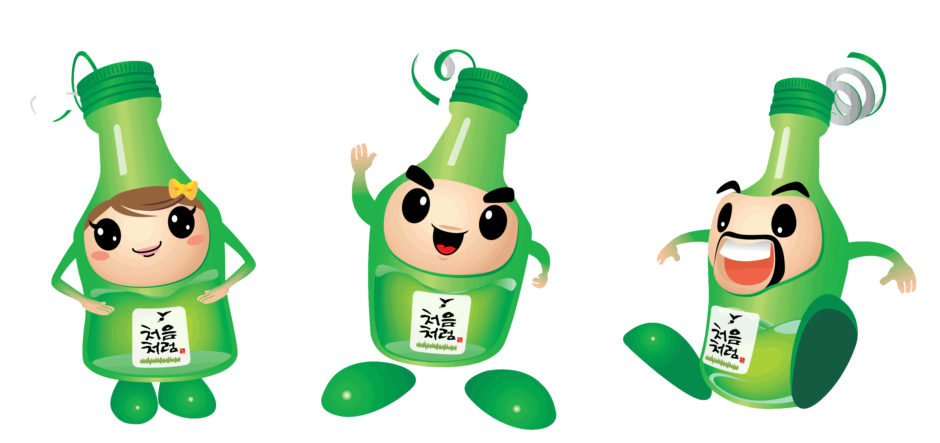 처음처럼 아이콘.gif